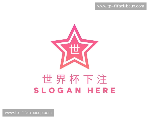 知道世界杯下注